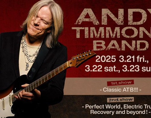 来日決定！】2025年3月21日～23日 | Andy Timmons Otaku